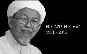 Al Fatihah
