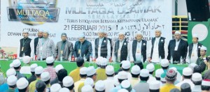 Multaqa ulama PAS