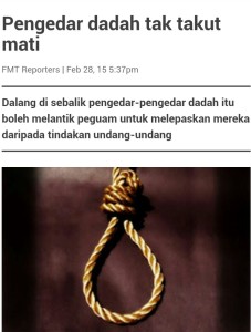 Nafsu hanya takutkan Tuhan, akta hanya benar-benar berkesan setelah nafsu dididik.